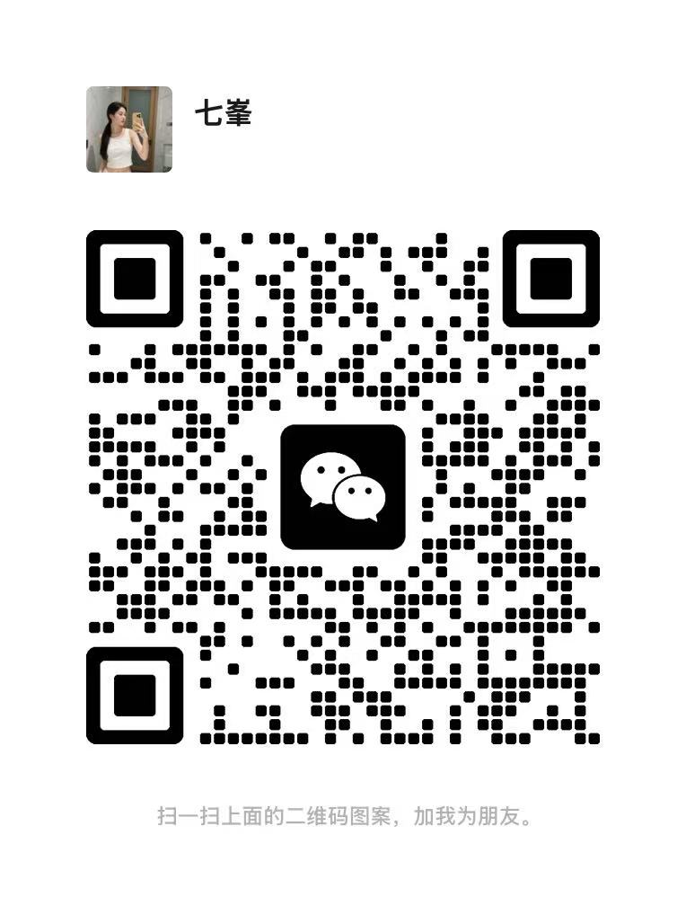 扫一扫加微信-云网创